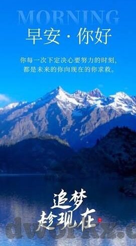 不卡在线日韩av-选择与健康生活，理性浏览的智慧