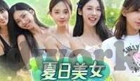 麻豆床传媒-剖析现代数字媒体，麻豆床的传播力与影响