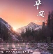 日韩av一区二区在线观看-探索成人娱乐的边界，日韩AV一区二区在线观看的多元视角