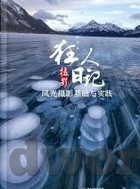糖心app官网下载最新版-糖心，连接生活的多彩纽带
