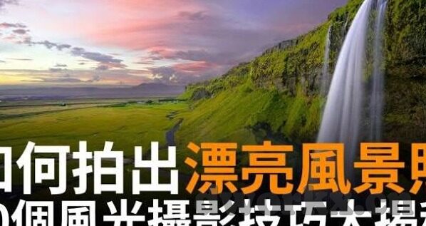 糖心app下载免费安装-甜蜜入心，自由体验 —— 探索糖心App的免费之旅