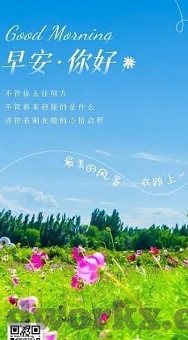 糖心vlog免费下载无限次数-轻松驾驭娱乐新大陆，揭秘糖心Vlog免费下载的无限可能