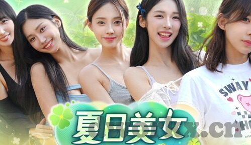 纤纤影视果冻传媒-纤纤影视与果冻传媒，文化娱乐新风尚的交融